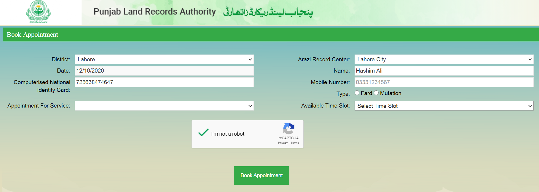 How Do I Get Appointment in Punjab Land Record Authority (PLRA) - EmployeesPortal