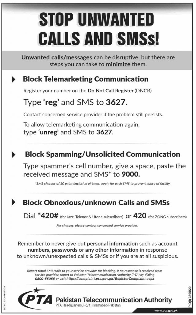 PTA Advise To Stop Unwanted Calls and SMS