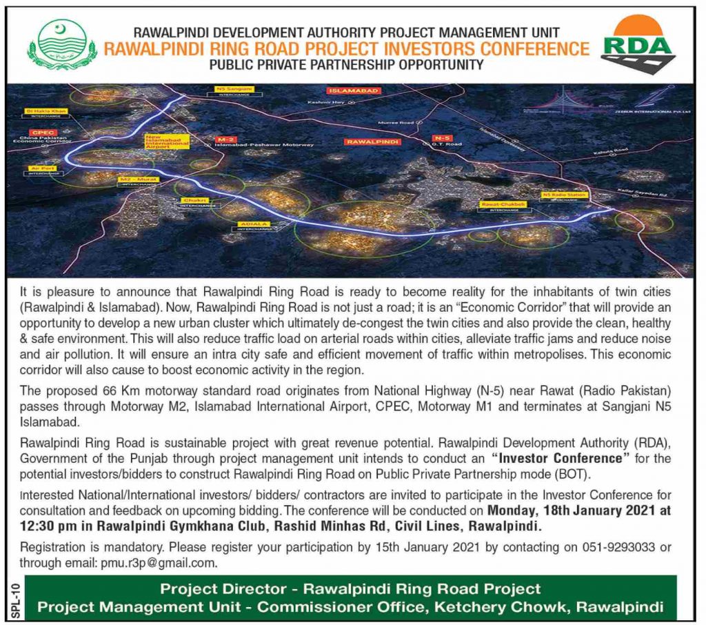 Rawalpindi Development Authority (RDA) Public Private Partnership Opportunity 2021