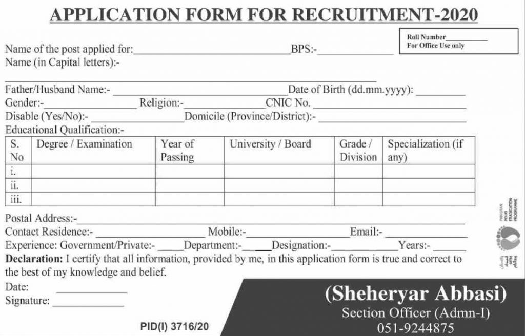 www.mowr.gov.pk 2021 Jobs Application Form