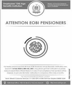 EOBI Pensioners Biometric Verification 2024 Latest News