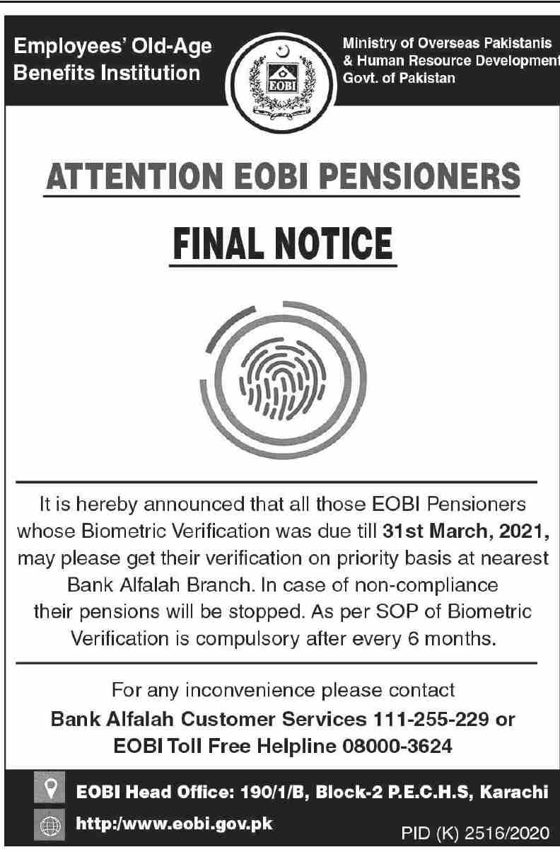 EOBI Pensioners Biometric Verification 2022
