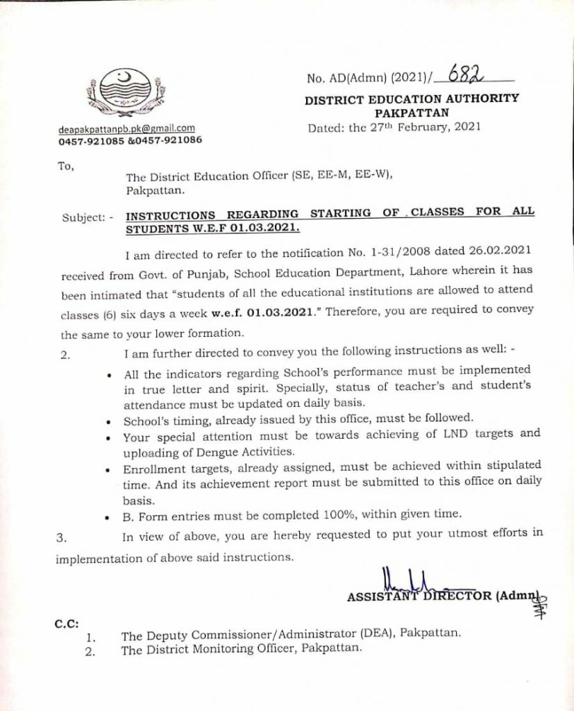 Notification of Instructions of Starting Classes From 1st March 2021