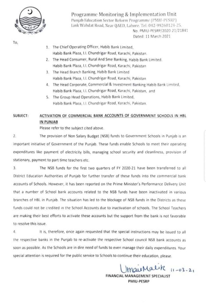Activation of Commercial Bank Accounts of Govt Schools in HBL Punjab 2021