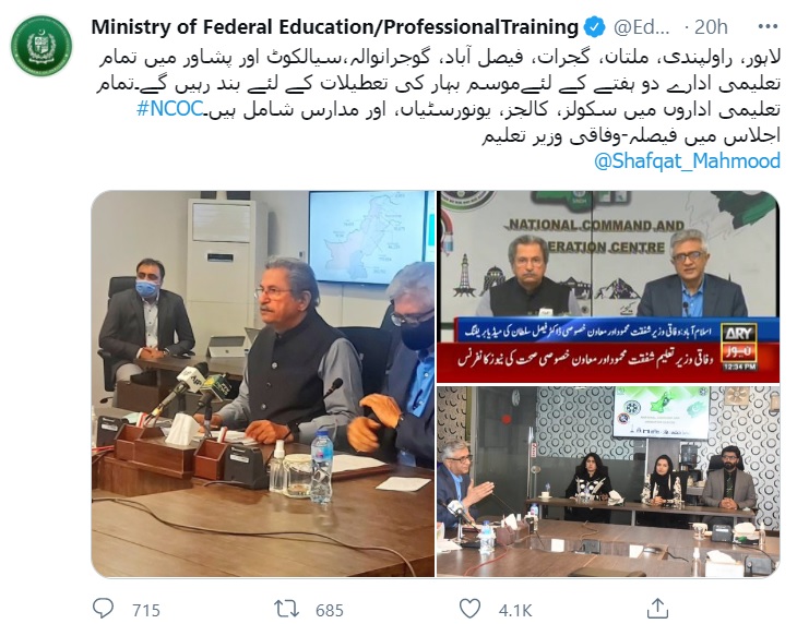 Federal Minister Education Announces Spring Holidays 2021 Federal Institutions
