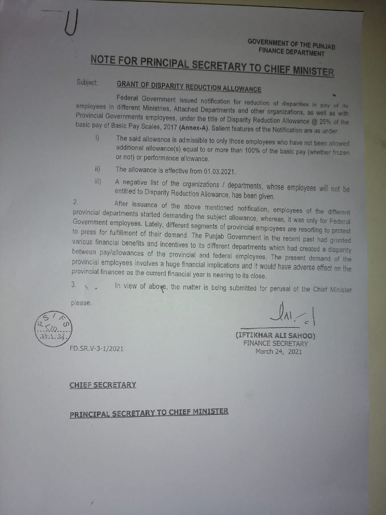 Notification of Grant of Disparity Allowance Punjab Govt 2021