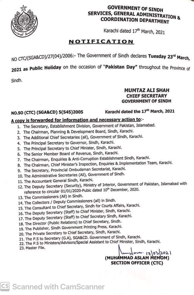 Public Holiday on Youm-e-Pakistan 23rd March 2021 Sindh