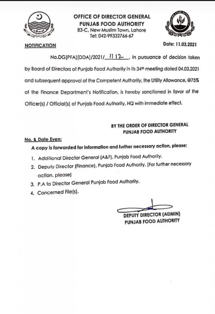 Punjab Food Authority Approves 75% Utility Allowance 2021