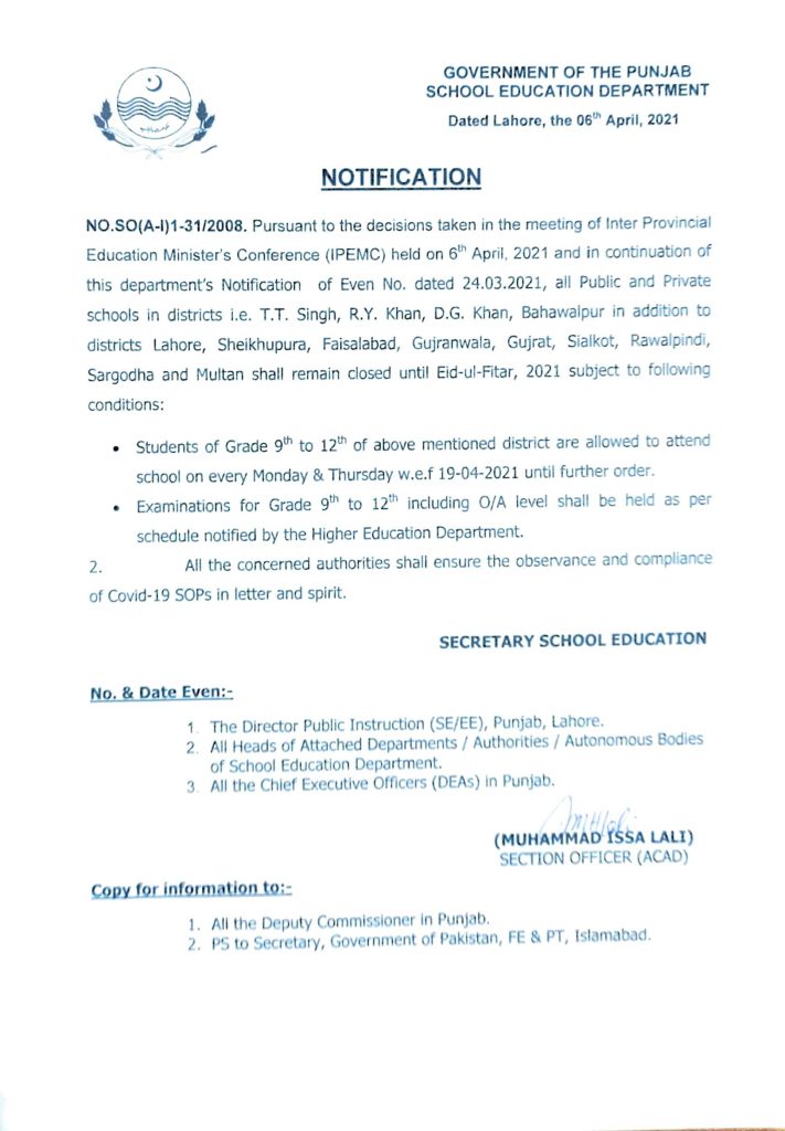 Notification of Closure of Public & Private Schools in Punjab 2021