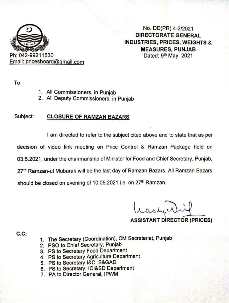 Notification of Closure of Ramadan Bazars 2021