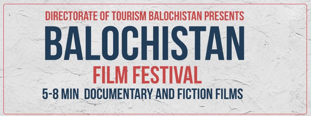 Balochistan Film Festival 2021