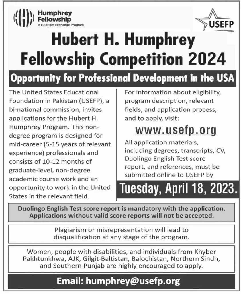Hubert H. Humphrey Fellowship Competition 2023