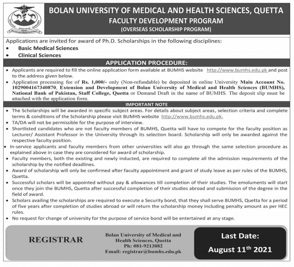 Bolan University Quetta Overseas Scholarship Program 2021