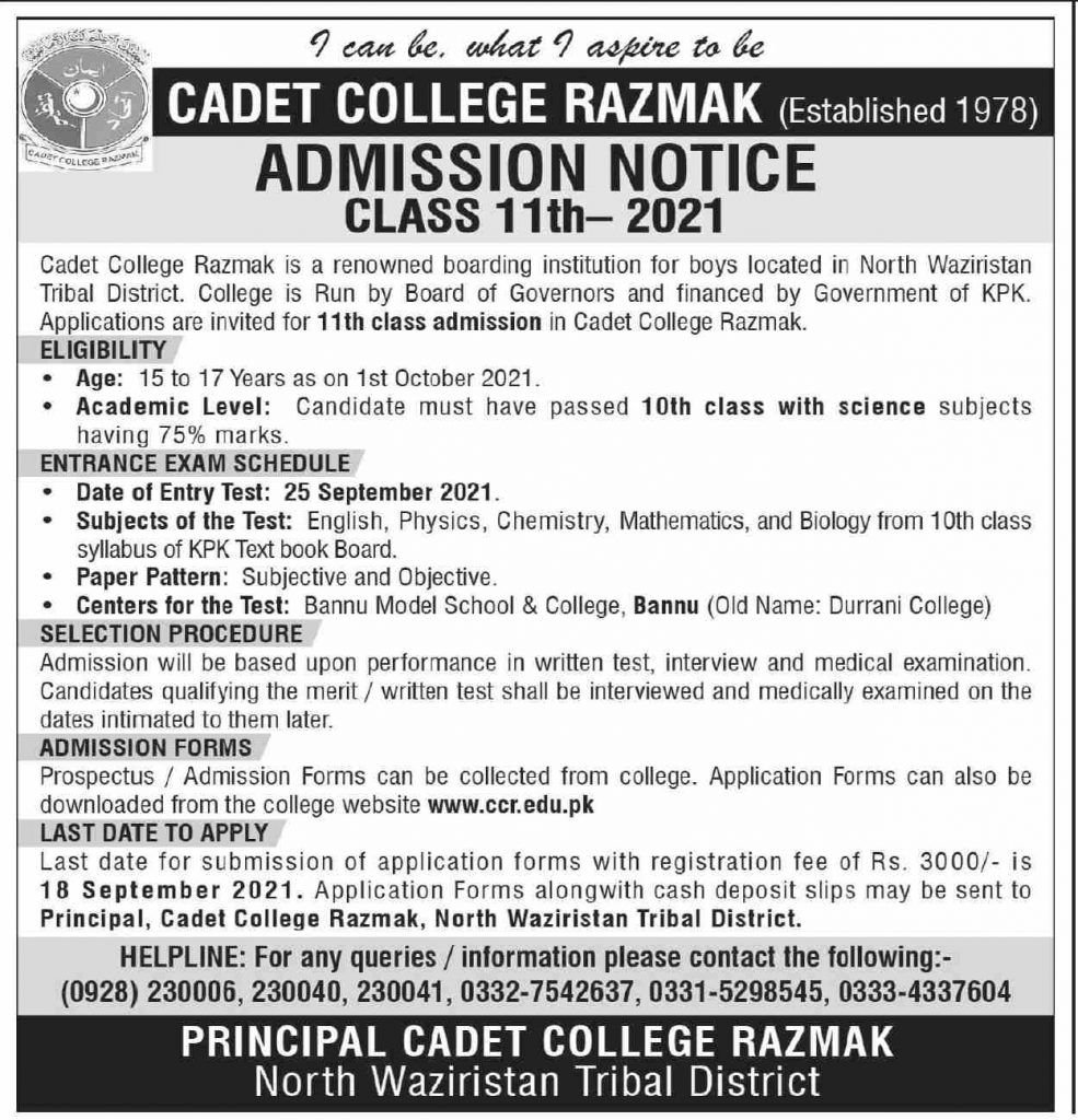 Cadet College Razmak Admission in 11th Class 2021