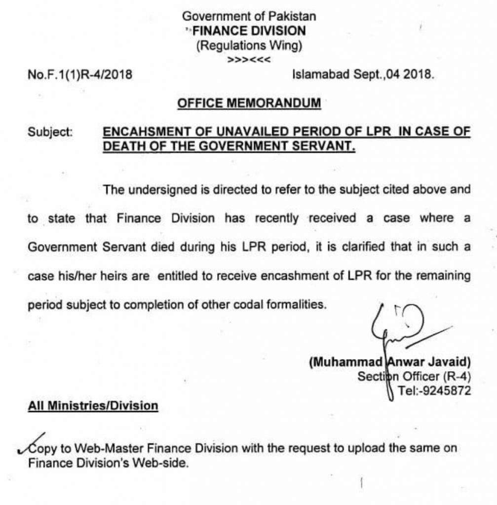 Encashment of LPR In Case of Death of Govt Servant