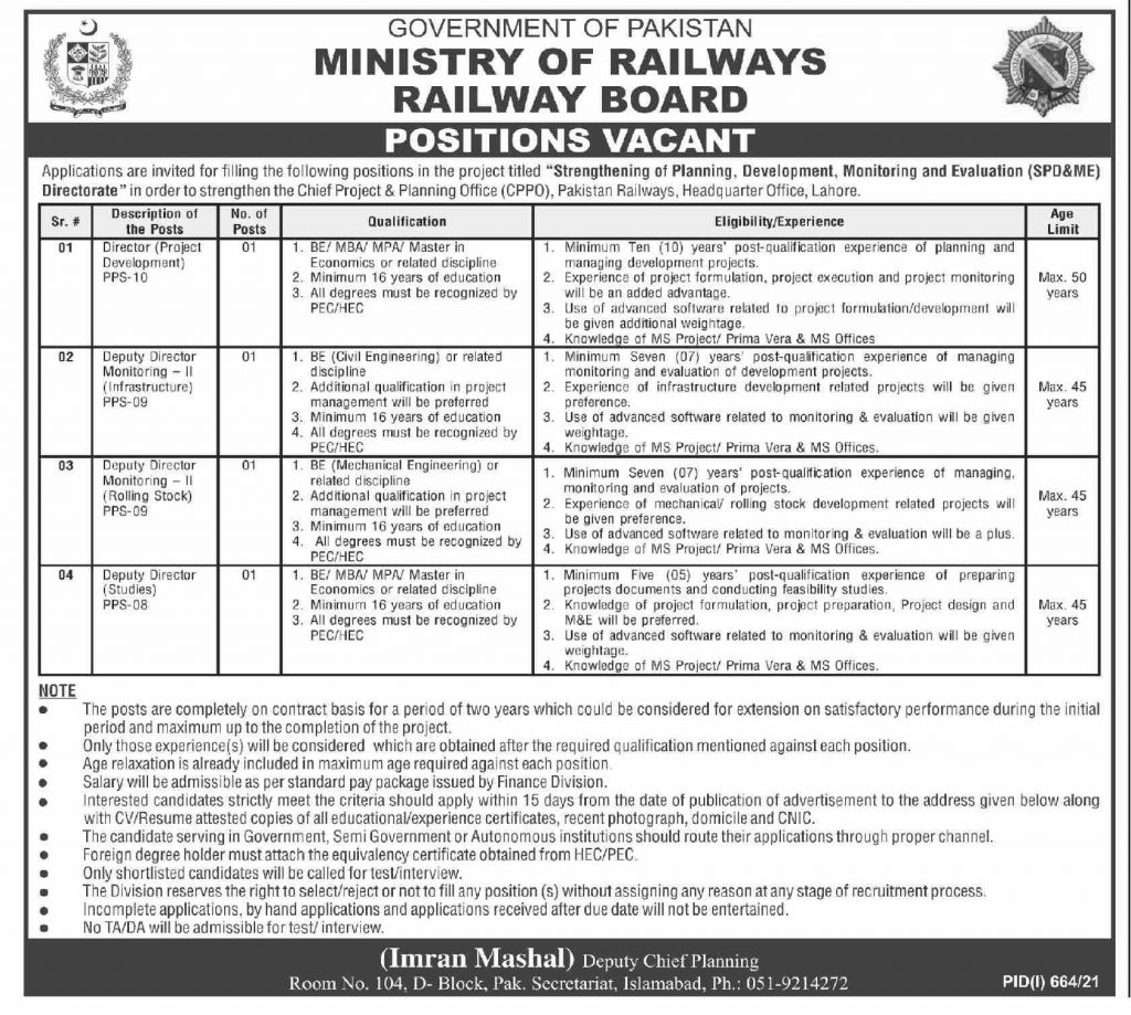 Notification of Jobs in Ministry of Railways Pakistan 2021