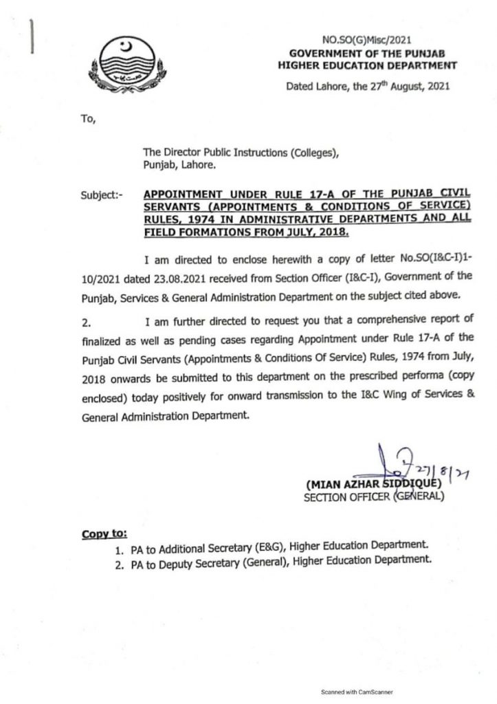 Punjab HED Appointment Under Rule 17-A of Civil Servants Administrative & Field Formation