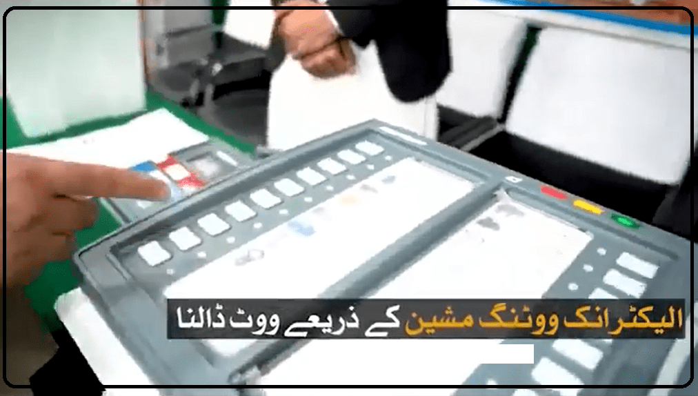 Cast a Vote Through Electronic Voting Machine