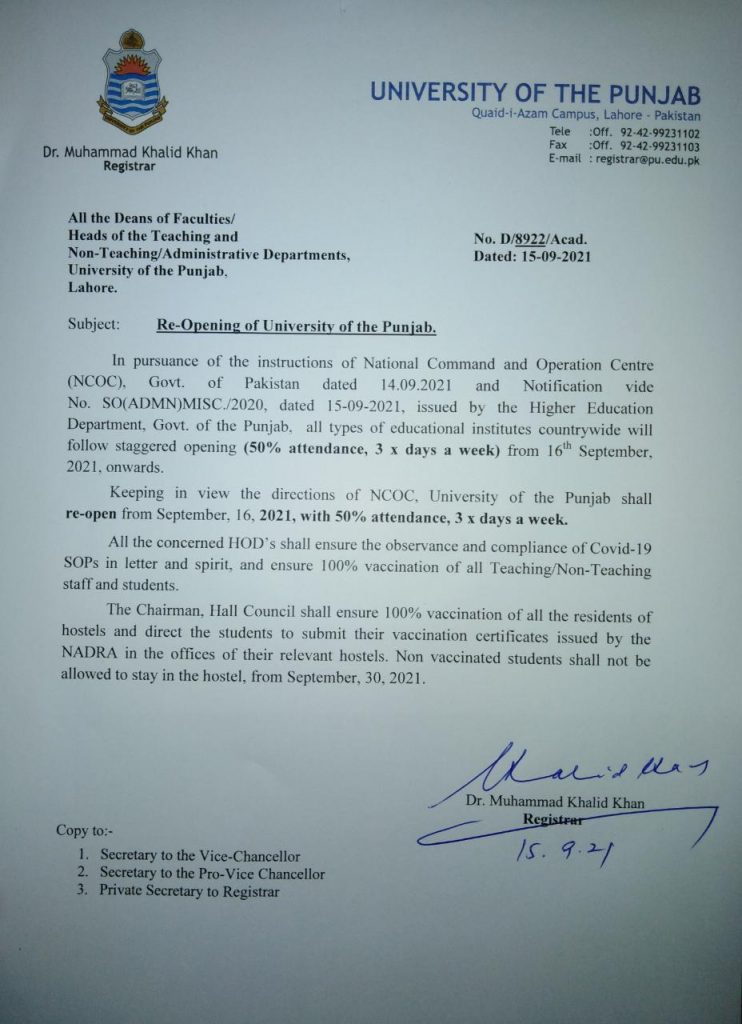 Reopening of Punjab University Notification 2021