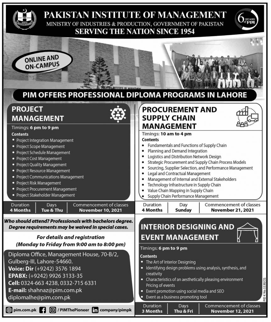 Admission in Professional Diploma PIMS Lahore 2022