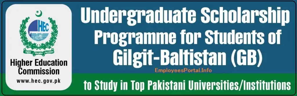 HEC Undergraduate Scholarships Gilgit
