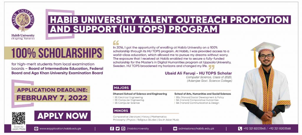 Habib University HU TOPs Program