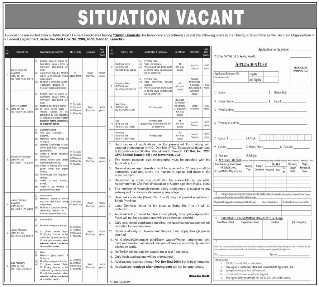Jobs in P.O Box No. 7200 Karachi 