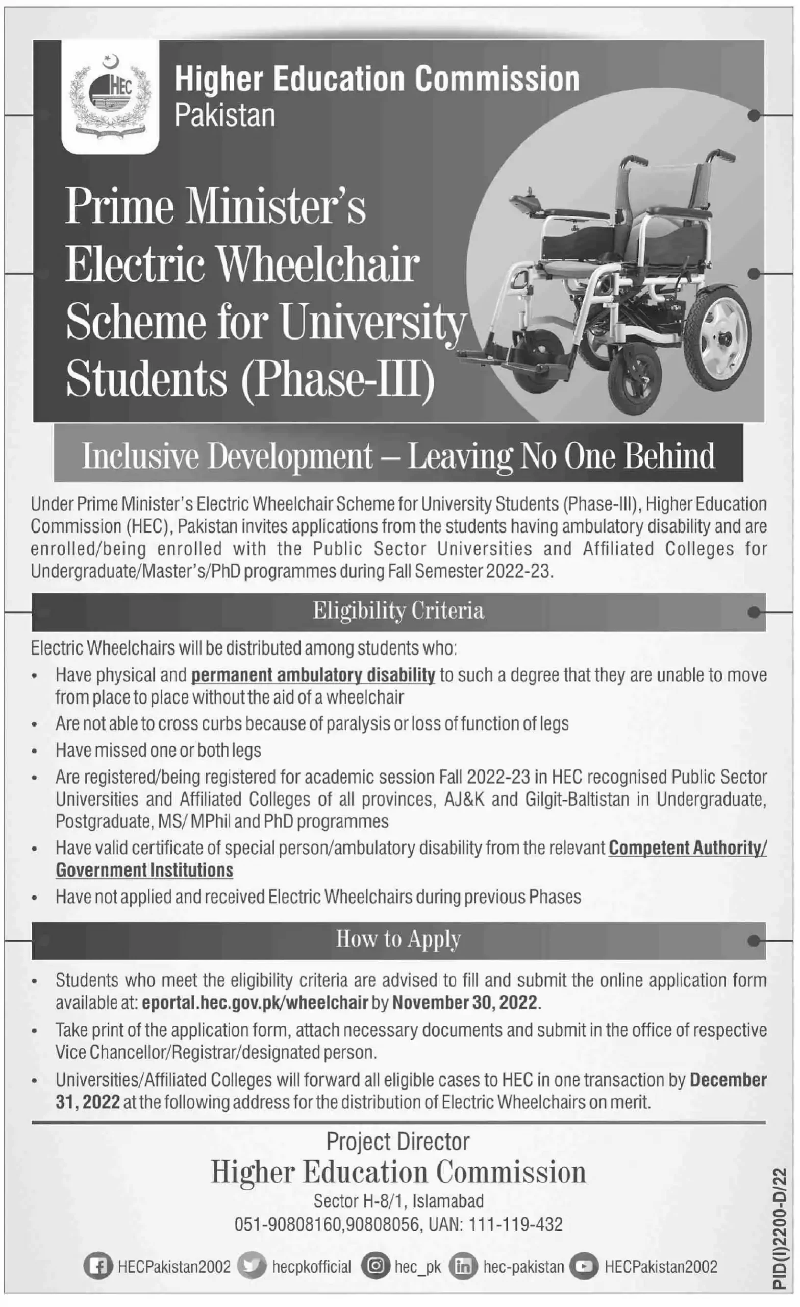 PM Electric Wheelchair Scheme 2022-23 ePortal.Hec.Gov.Pk