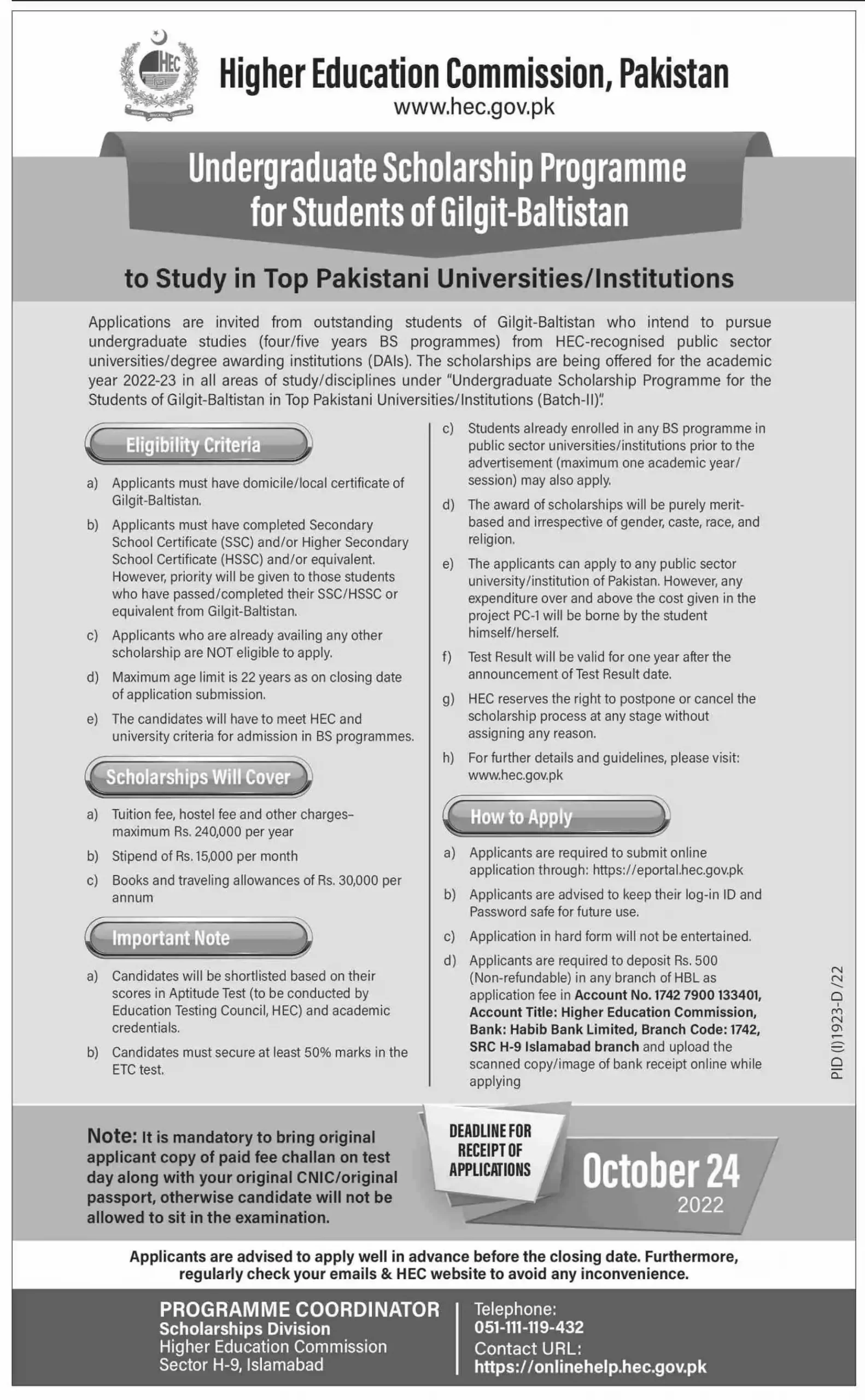 Undergraduate Scholarships for the Students of Gilgit-Baltistan 2022