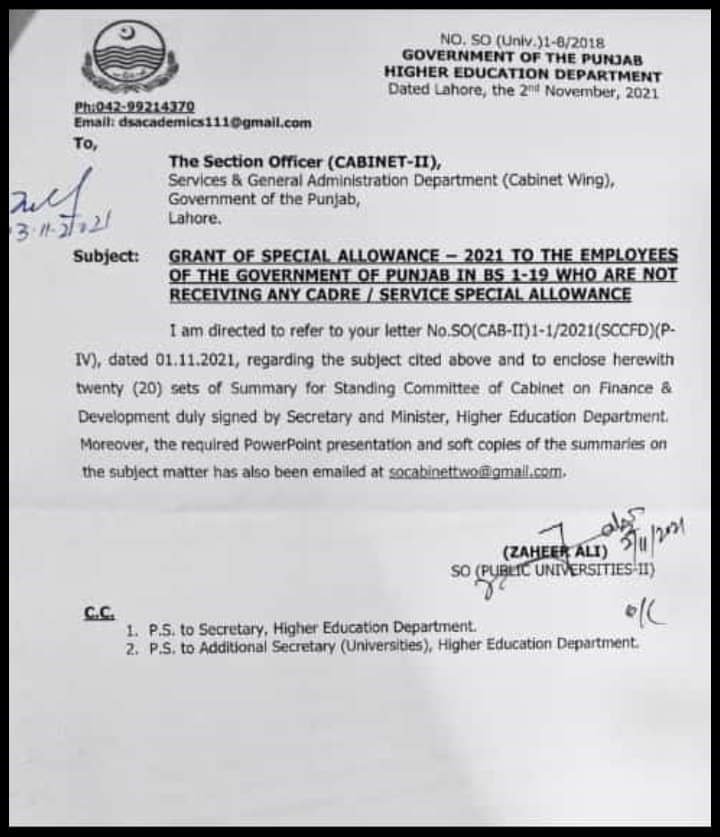 Grant of Special Allowance For HED Employees Notification 2021