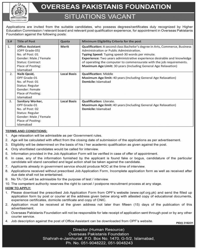 Overseas Pakistanis Foundation OPF Jobs 2022 Application Form