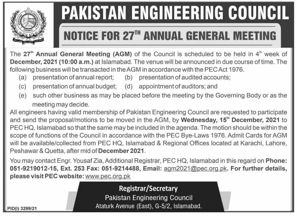 Pakistan Engineering Council (PEC) News Today 2022