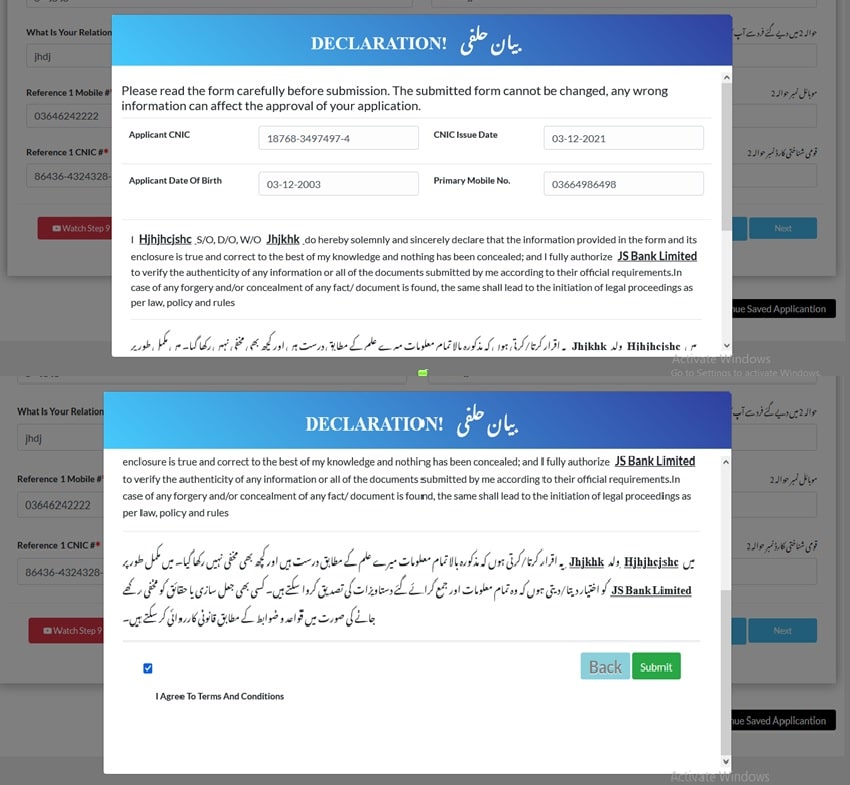 Declaration on Kamyab Jawan Application Form