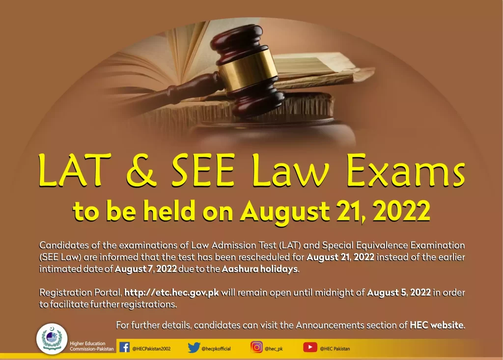 LAT & SEE Law Exams 2022 Date