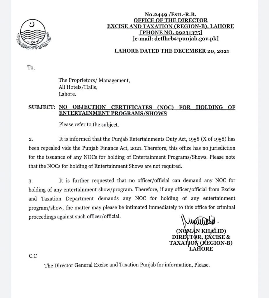 NOC For Holding Of Entertainment Programs/Shows 2022