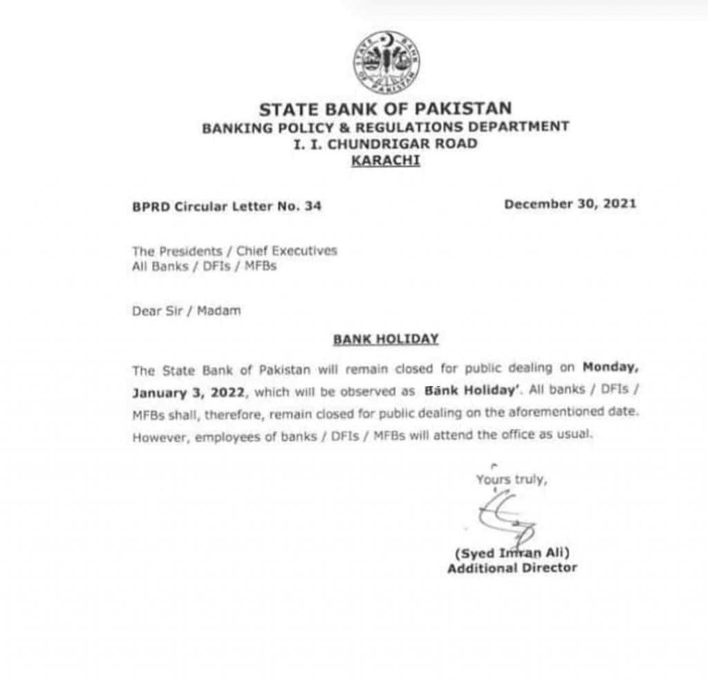 Notification of Holiday in Banks 3rd January 2022