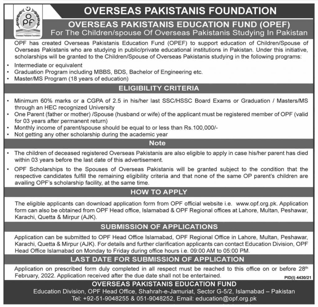 OPEF Scholarship For Children/Spouse of Overseas Pakistanis 2022