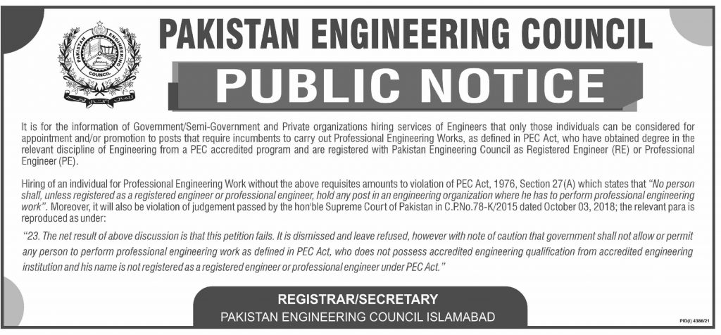 PEC Registered Engineers Eligible For Jobs in Govt/Semi-Government and Private Organization