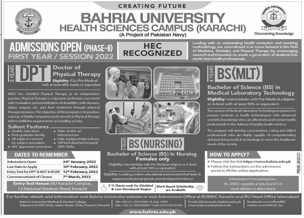 Bahria University Karachi Admissions 2022 DPT, BS (MLT), BS (Nursing)