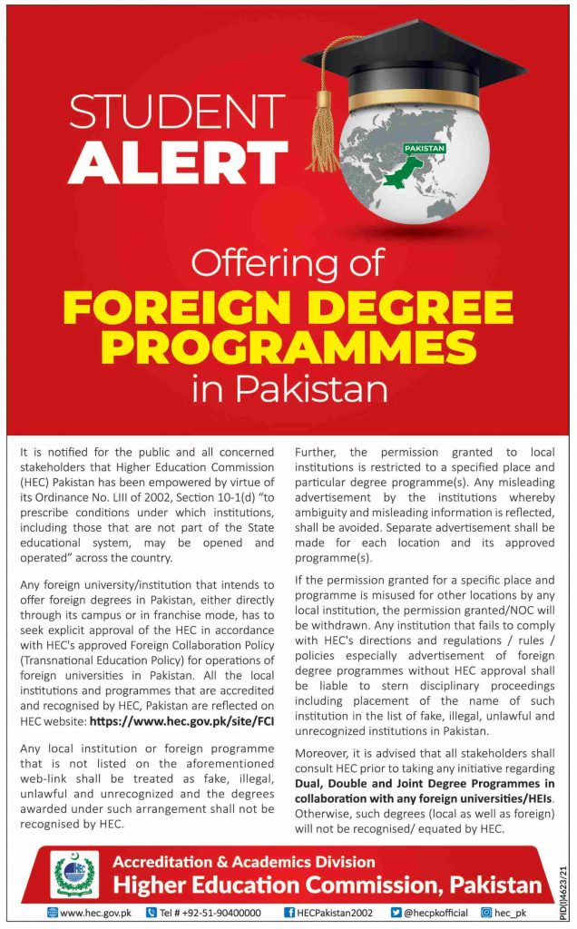 HEC Foreign Degree Programmes in Pakistan 2022