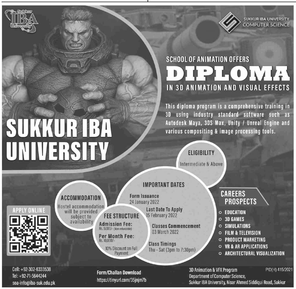 Sukkur IBA University Admission in 3D Animation & Visual Effects Diploma 2022