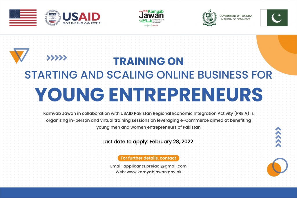 Training on Online Business For Young Entrepreneurs