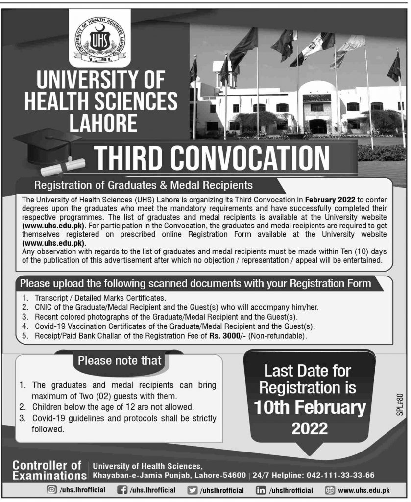UHS Lahore Convocation 2022 University of Health Sciences