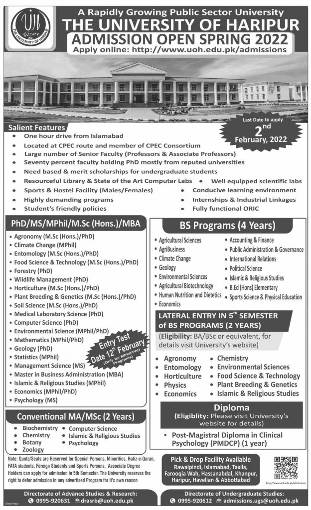 UOH University of Haripur Admissions Spring 2022