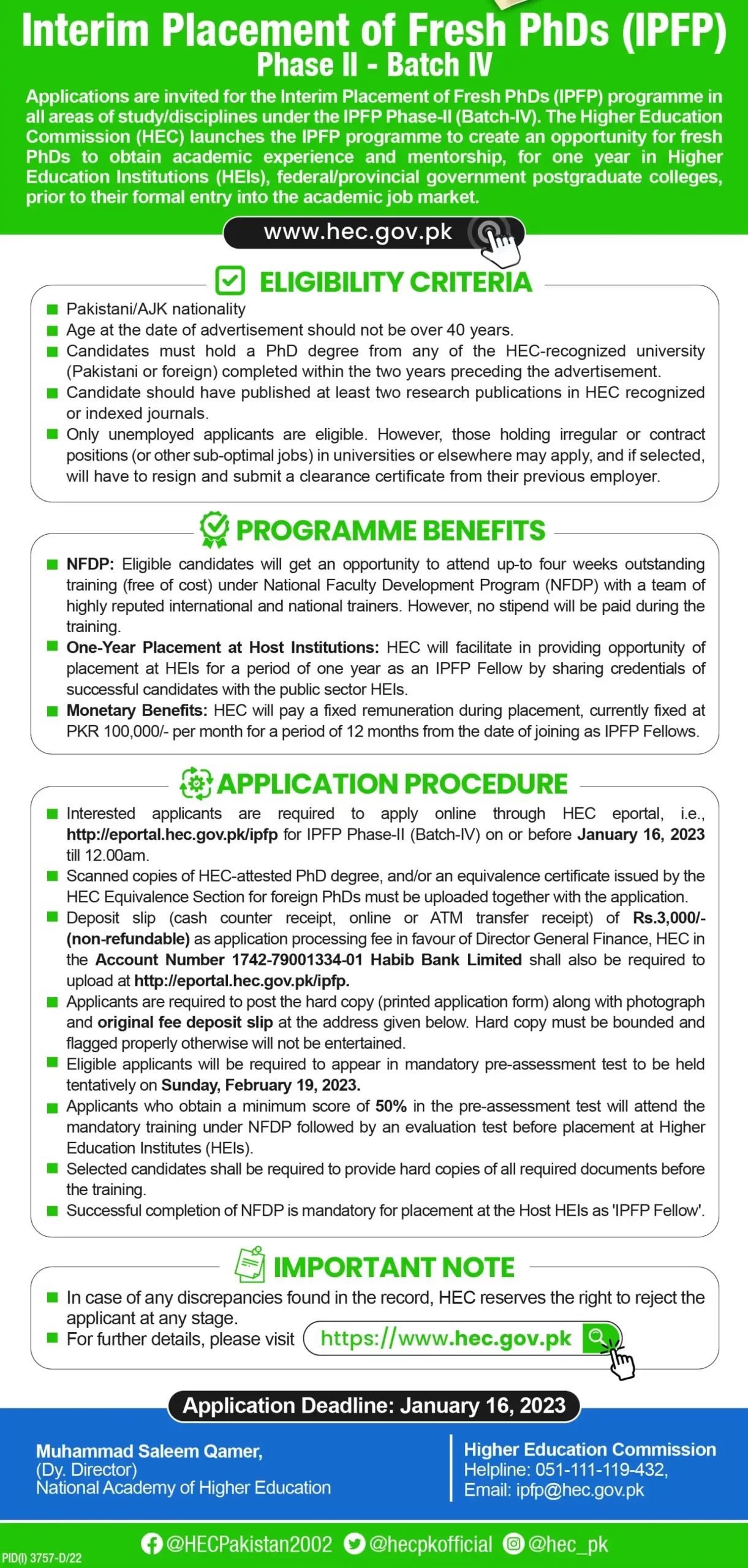 HEC Interim Placement of Fresh PhDs (IPFP) Phase-II 2023