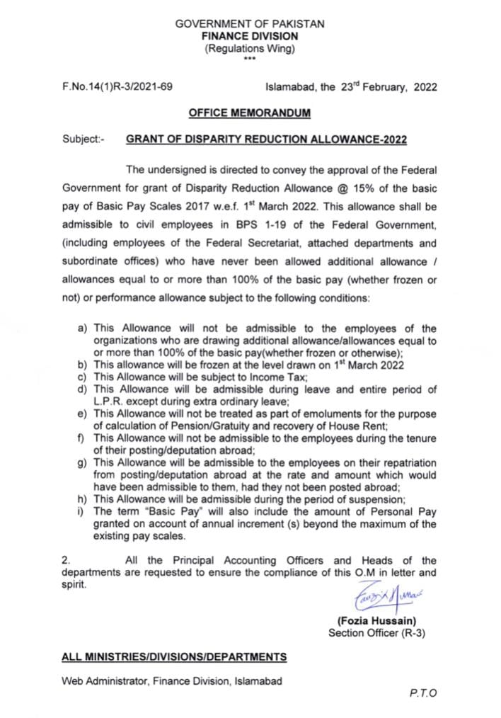 Notification of Disparity Reduction Allowance 2022 Federal Govt