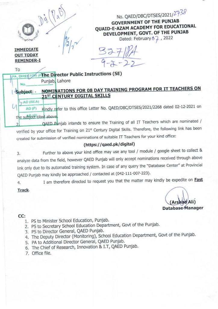 QAED Training For IT Teachers Punjab 2022