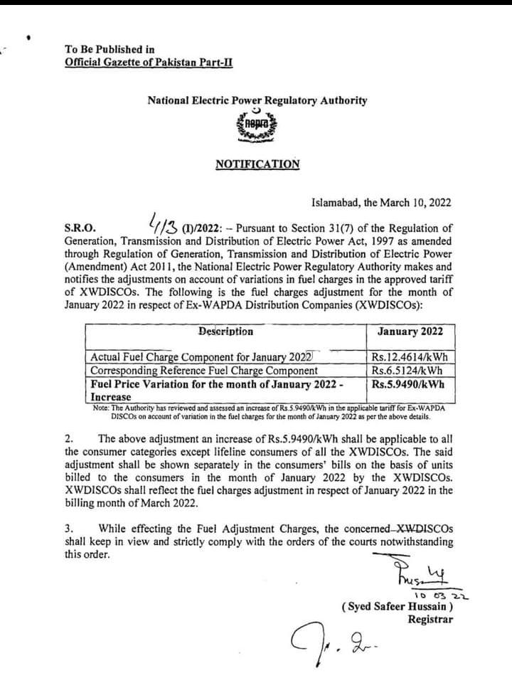 Notification of Fuel Adjustment in Electricity Bill March 2022