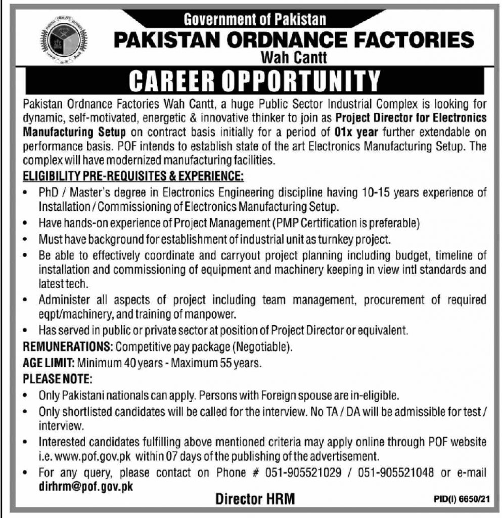 Project Director Jobs in POF Wah Cantt 2022 Electronics Manufacturing Setup