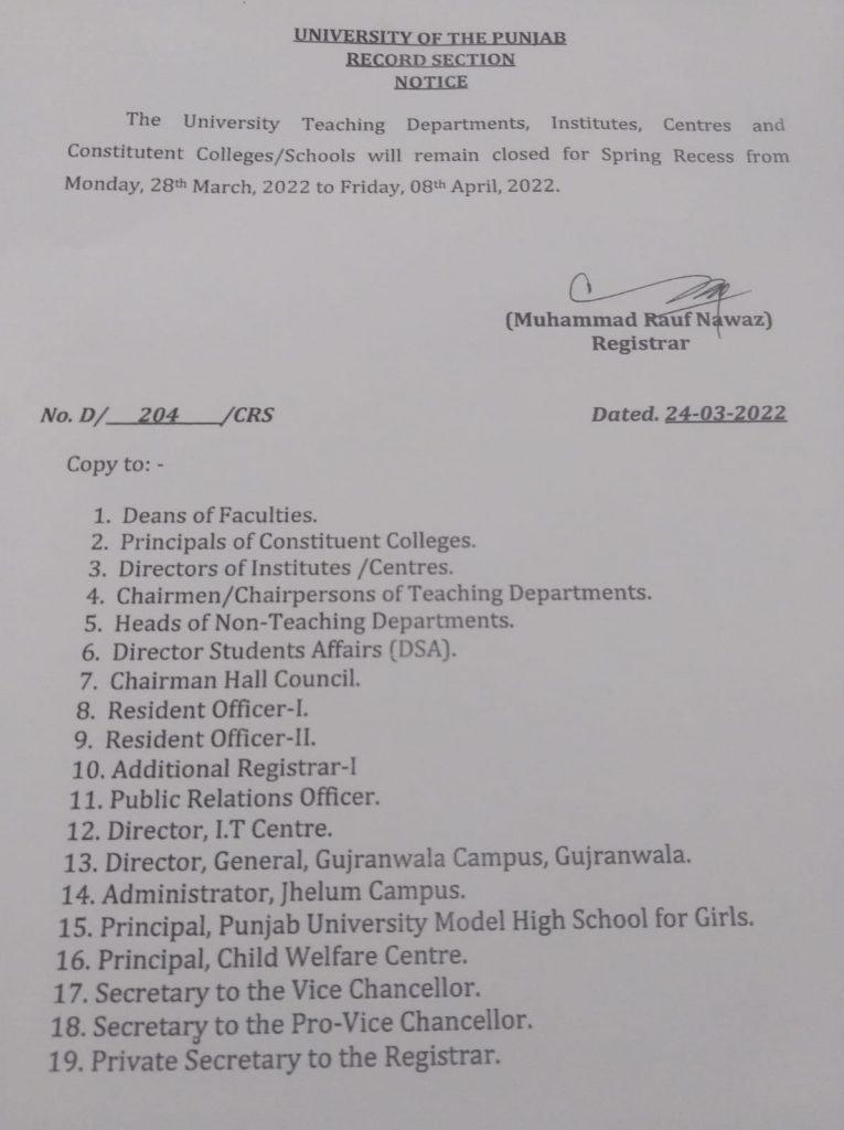 University of Punjab Spring Holidays 2022 Notification